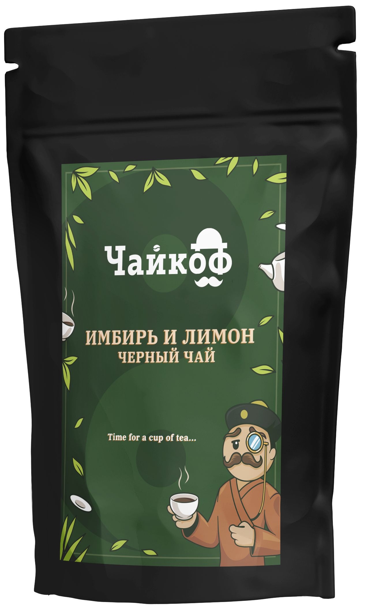 Чай черный листовой Чайкоф Имбирь и Лимон 100 г, Кения OP1, Натуральный Крупнолистовой без ароматизаторов, Согревающий для иммунитета